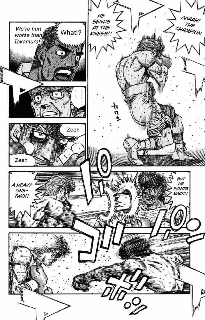 Hajime no Ippo: Fighting Spirit, Chapter 554 image 13